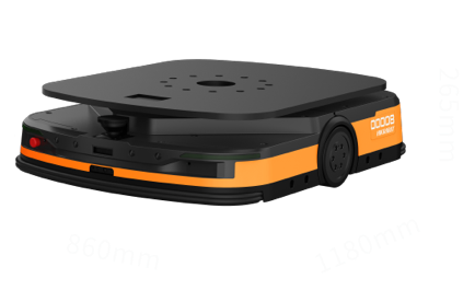 HIK Robotics - Latent Mobile Robot (LMR) Q7-1500D